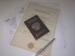 документы о регистрации ИП